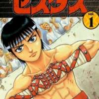  ����� Kento Ankokuden Cestvs <small>Story & Art</small> 